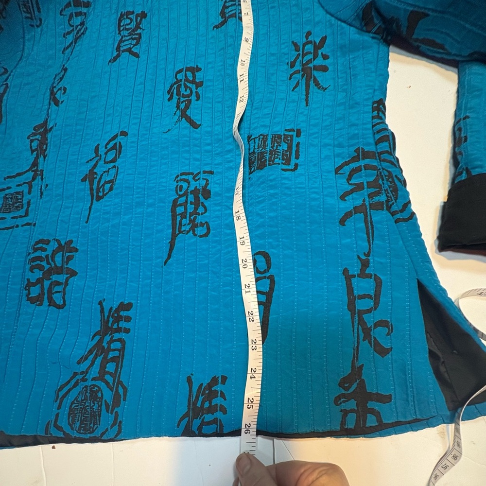 vintage Joni B Oriental Style Jacket featuring a turquoise black large Asian - Picture 10 of 12